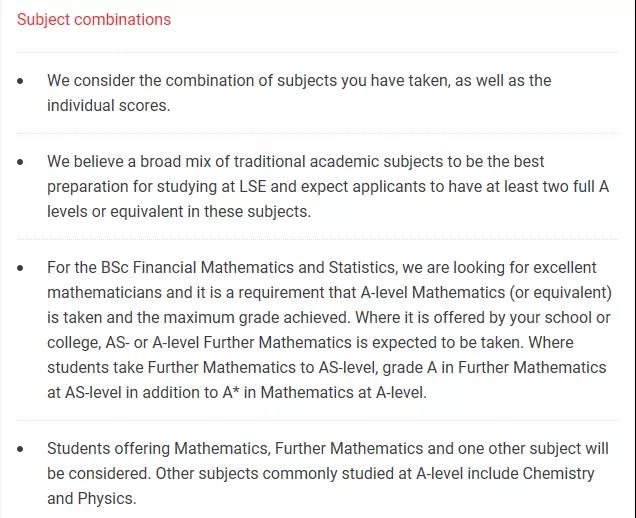 帝国理工和LSE金融数学与统计专业哪个好 申请条件、录取率、就业全盘对比来啦内容图片_6