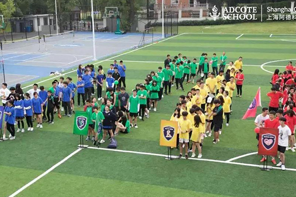 2021年上海阿德科特招生计划 1月10日开考第三场春招内容图片_1