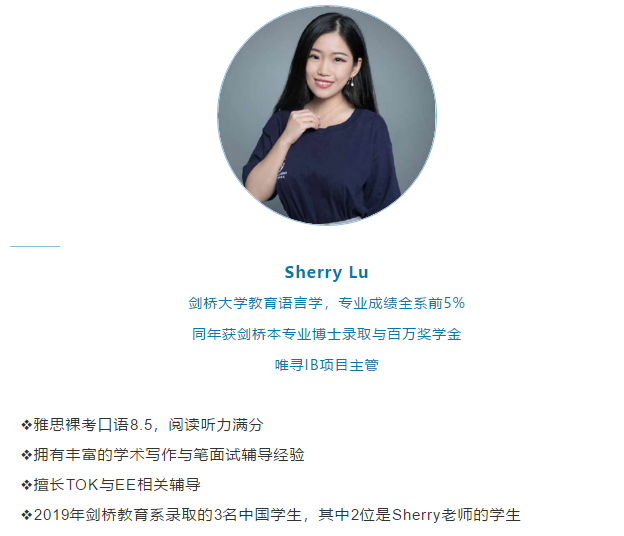 IB物理IA题目找不到？送你20个超好写的实用选题内容图片_3