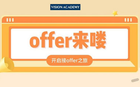 英国大学什么时候发 2021唯寻已收，快来真实数据里找答案吧内容图片_1