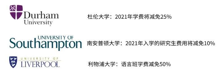 去英国还是去美国留学 看完这篇新申请数据再做决定内容图片_5
