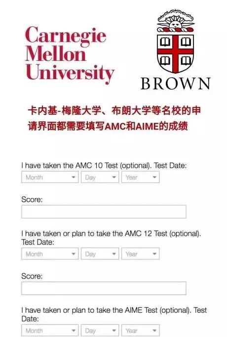 史上最难的3道AMC10真题 解法都给你准备好了内容图片_9