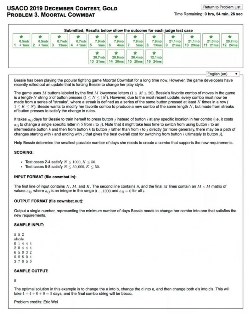 USACO竞赛难度很大吗  选手说使用C++比Java解题更有利内容图片_9