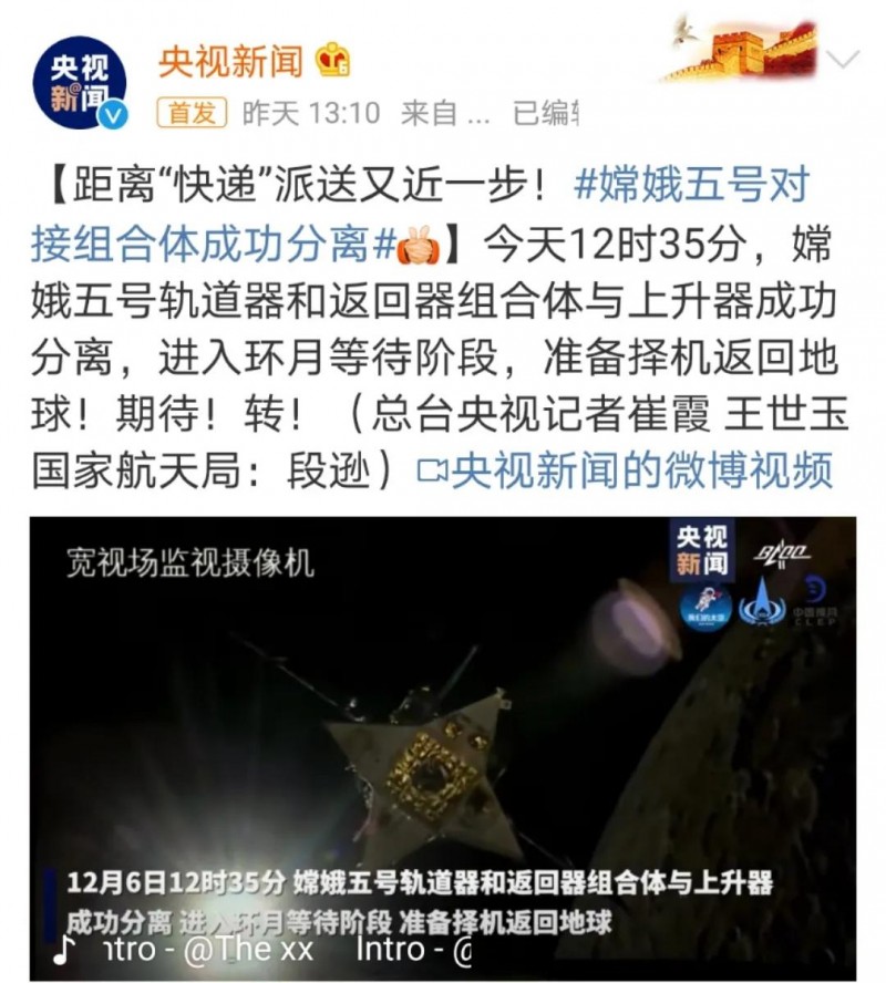 想成为浪漫的航天人？ 帝国理工航空工程专业一定适合你内容图片_2