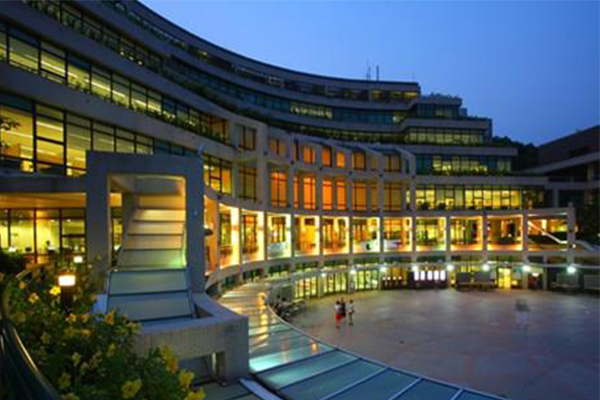 亚洲第2的香港教育大学申请条件会很高吗？本文来悄悄告诉你内容图片_2