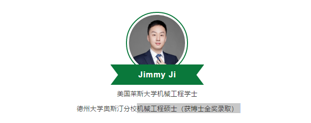 2021如何申请美国大学本科 “拍电影式申请”助力你一学就会内容图片_2