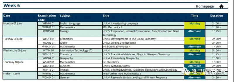 2021爱德思alevel考试时间及放榜时间公布 这门科目考试有重大变化内容图片_8