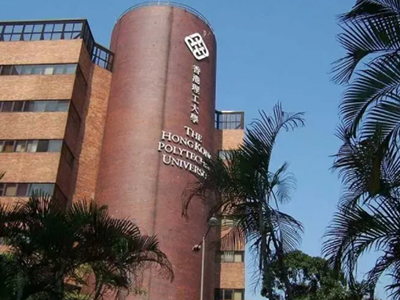 香港理工大学本科申请条件全梳理 学费 排名 ALEVEL 雅思要求都在这里啦