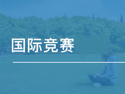 4A*成绩远远不够 2021牛剑申请难度升级 竞赛已成为了申请的很佳助攻