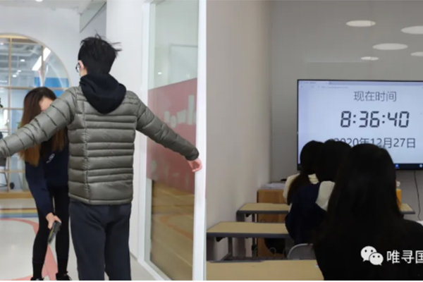 雅思模考试题来了！让你一次就能轻松涨分内容图片_2