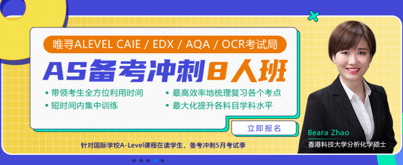 2021韩国AP考试报名时间将于1月15日截止冬季报名  要上车的小伙伴们抓紧时间了内容图片_3