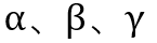 Physicsbow物理碗竞赛考点解析   从考试内容到高分技巧统统都有内容图片_11