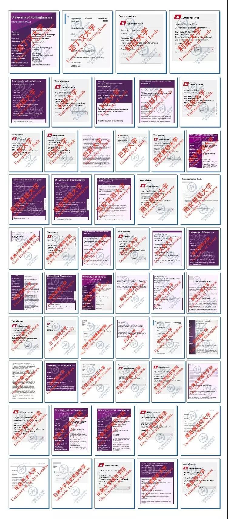 橡沐2020牛剑面邀已破200！ 近20个专业牛津大学面试邀请虽迟但到 内容图片_12