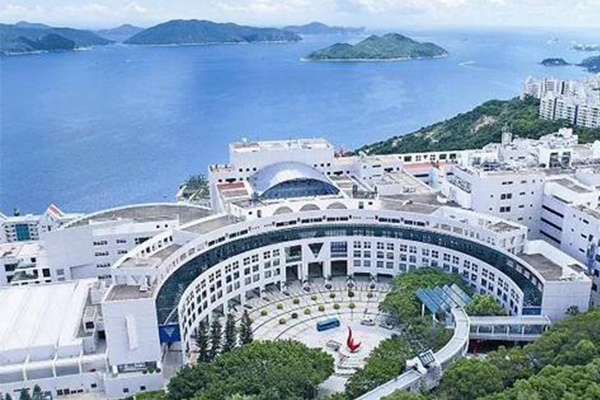 2021香港城市大学申请要求汇总  想提前获取港校录取名额就要先了解它！内容图片_1