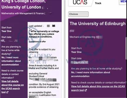 英国大学什么时候发 2021唯寻已收，快来真实数据里找答案吧内容图片_8