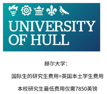 去英国还是去美国留学 看完这篇新申请数据再做决定内容图片_4