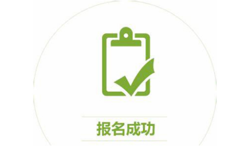 2021雅思报名又改版 如何复习才能早日与雅思说分手内容图片_1