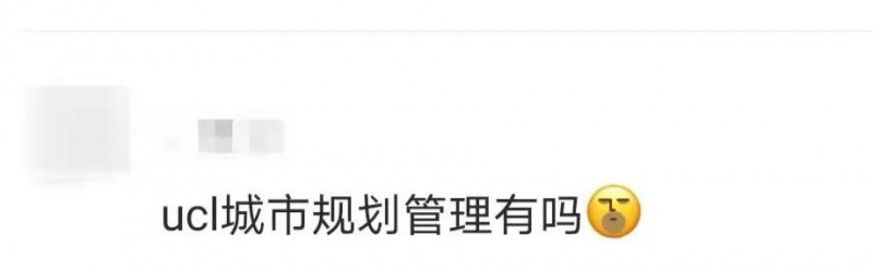 英国大学什么时候发 2021唯寻已收，快来真实数据里找答案吧内容图片_2
