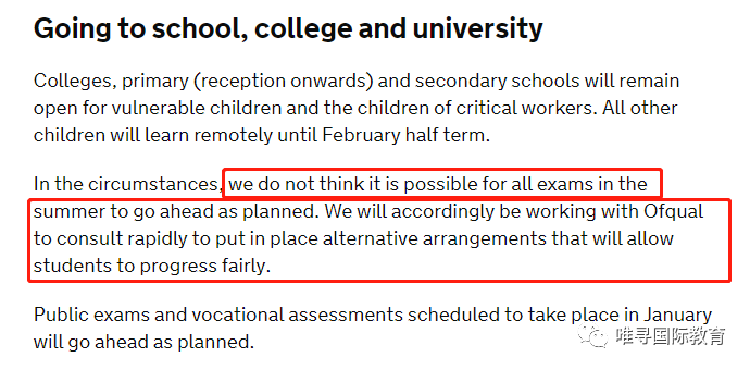 2021年GCSE/ALEVEL考试官宣取消 一夜封城后国内外考生如何应对焦虑内容图片_4