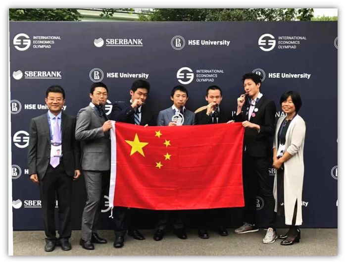 IEO竞赛含金量高吗？媲美NEC、量产知名大学的它开始报名啦内容图片_4