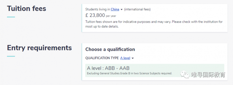 2021英国大学地理专业排名及申请条件介绍 最低要求是AAB？内容图片_7