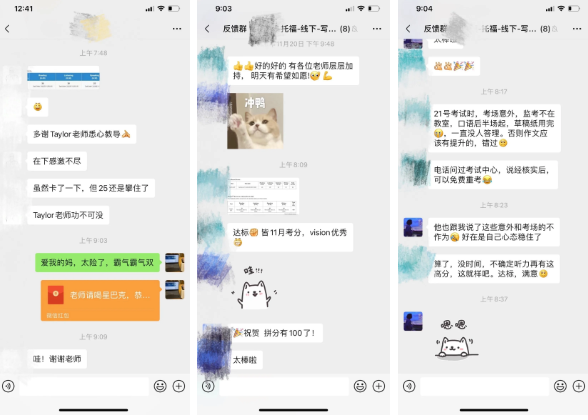 托福如何才能快速复习？托福阅读满分大神Archer导师教你如何正确刷题内容图片_2