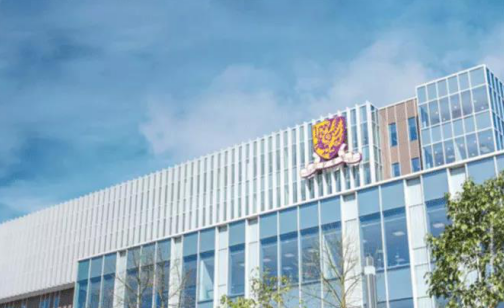 2021香港中文大学本科申请流程介绍 港中大4大“钱途专业”你都了解吗内容图片_1