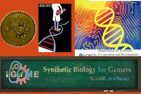 A*学员必备的IGCSEbiology考点总结  整本书的考点都在这了！内容图片_2