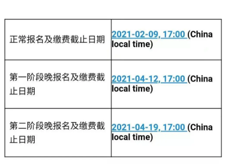 国际生请注意！​2021ALevel夏季大考报名开始了 赶紧报名吧！内容图片_1