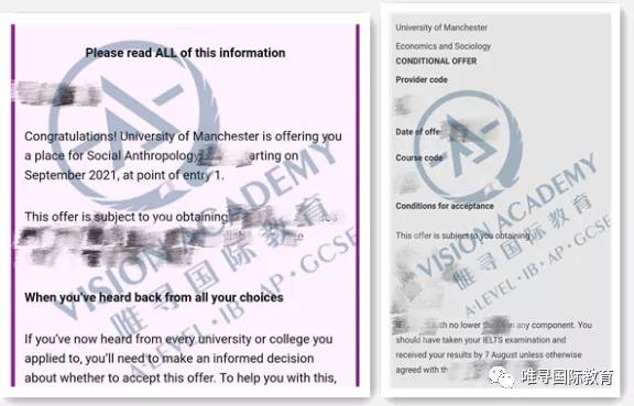 剑桥大学发放时间在几号 1月英国大学放榜实时追踪来啦内容图片_3