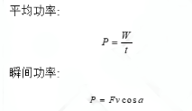 AP物理C电与磁该怎么复习?  知识点和公式的版来了都是干货内容图片_5