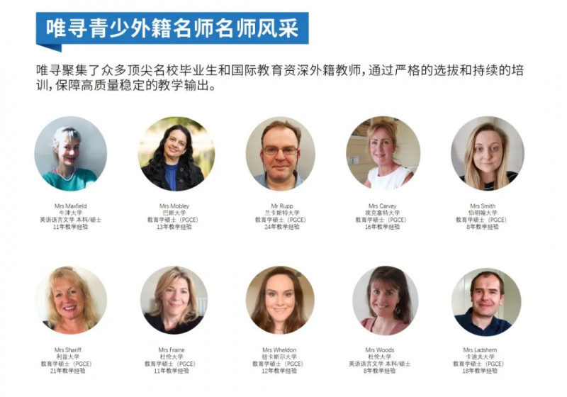 ​2021剑桥KET考试时间即将开启  倒计时3个月这样复习内容图片_3