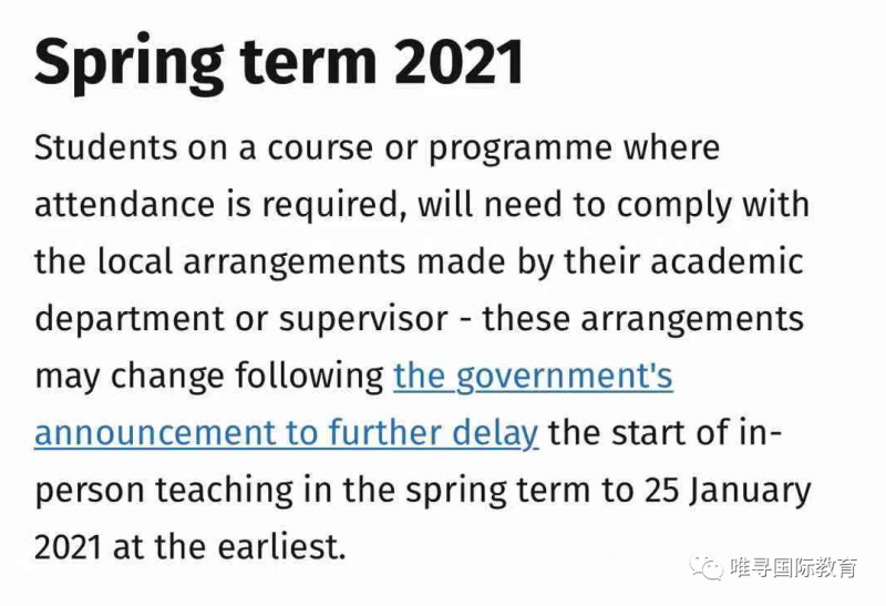 2021英国大学什么时候开学 UCL LSE 帝国理工新政策来啦内容图片_4