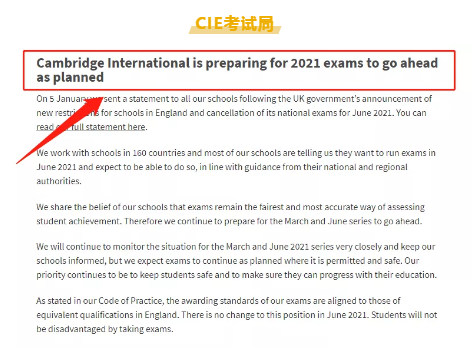 国际生请注意！​2021ALevel夏季大考报名开始了 赶紧报名吧！内容图片_2