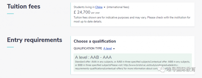 2021英国大学地理专业排名及申请条件介绍 最低要求是AAB？内容图片_13