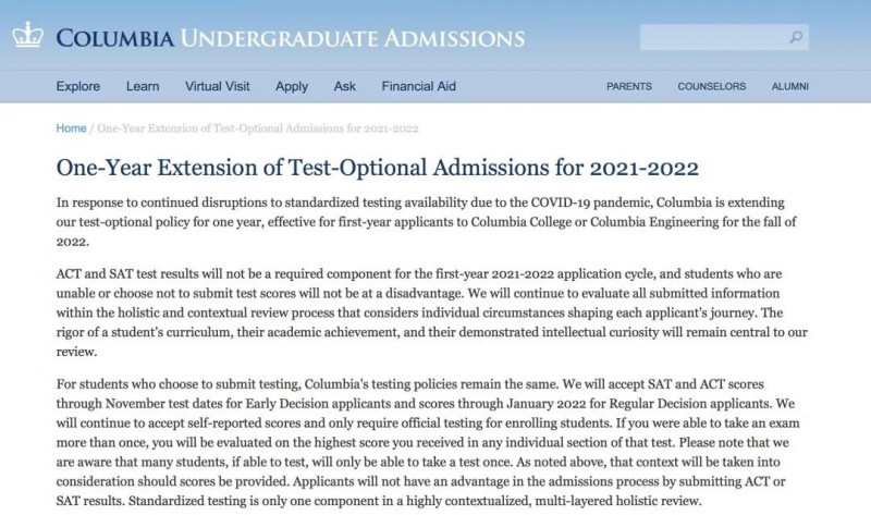 2022美国大学本科申请不用考SAT ACT了？目标TOP50的你该如何增加申请竞争力内容图片_2
