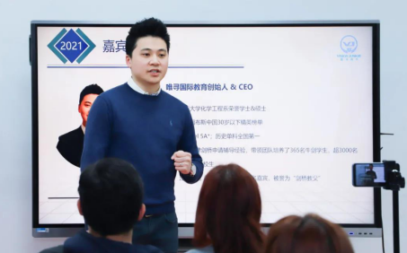上海少儿英语培训机构哪家好？1-这样规划才能不错过牛剑藤校的起点内容图片_1