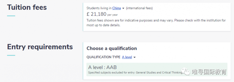2021英国大学地理专业排名及申请条件介绍 最低要求是AAB？内容图片_5