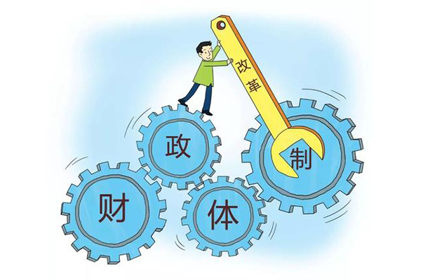 IGCSE经济政府知识点讲解  收入与开支财政政策的概念都是历年大考出题点哦内容图片_2