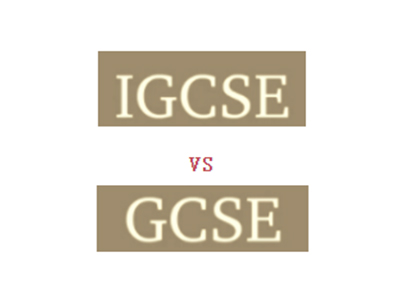 目标英国牛剑G5大学，IGCSE和GCSE选哪个比较好？