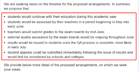 注意：2021英国国际学校开学日期延长至4月份 英国夏季考试评估结果将于7月份宣布内容图片_1