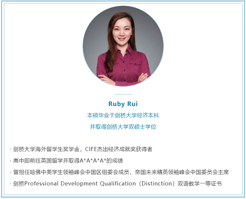 NEC竞赛培训来啦 唯寻教学天团教你如何做好3轮复习内容图片_3