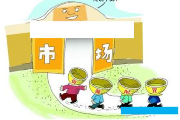 ​CIAE考试局的同学必看 A2微观经济学考点总结错过A*就要没啦  内容图片_1