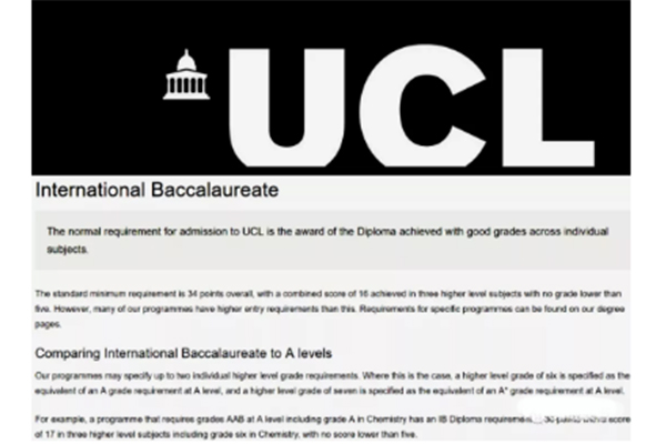 IB申请英国G5大学要多少分？官网给出了最低36分的要求内容图片_5