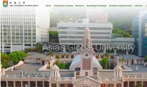 香港大学经济专业本科申请条件介绍 排名、ALEVEL、IB、AP要求都在这了内容图片_1