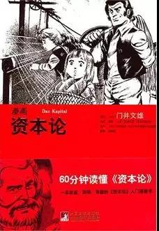 IGCSE经济参考书目推荐 这几本参考书可是经济学人鼎力推荐内容图片_4