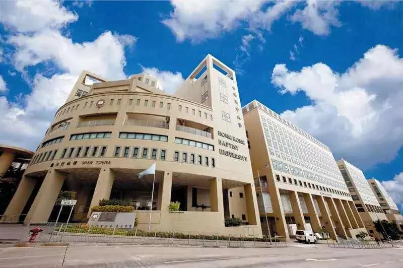 申请香港大学本科要考雅思吗？香港八大雅思要求汇总来啦内容图片_2