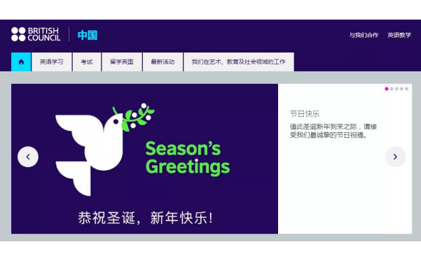自学考试ALEVEL在哪报名 超详细复习攻略来啦内容图片_1