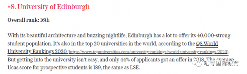 英国大学申请难度排名出炉 TO3是剑桥、牛津和圣安德鲁斯内容图片_9