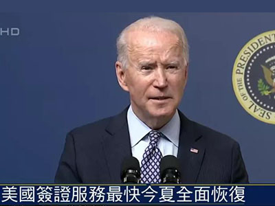 2021美国签证将全面恢复，美国本科留学依然值得